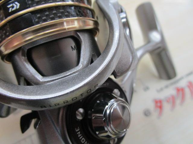 12ルビアス 2004H