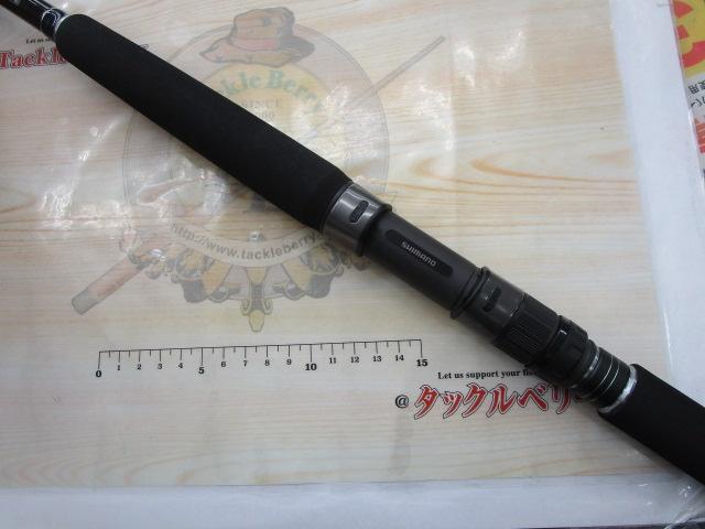 21コルトスナイパーBB S100MH