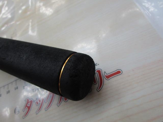 オーバーゼアAIR 1010M/MH