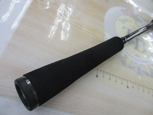 アルティマックス 705