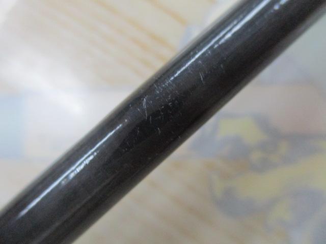 アルティマックス 705