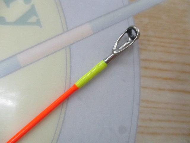 アルティマックス 705