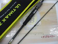 アルティマックス 705