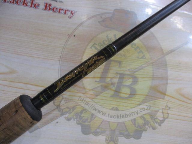 デストロイヤー F3-58TXS(トマホーク)