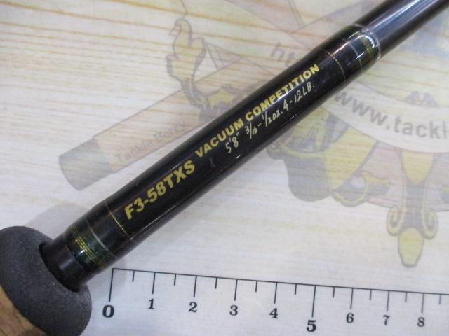 デストロイヤー F3-58TXS(トマホーク)