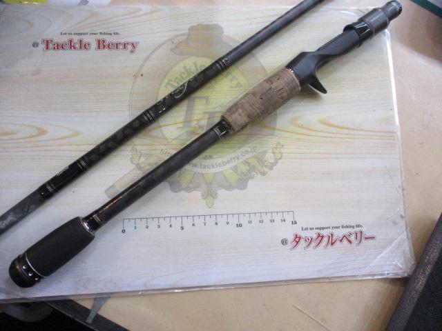 ホーネットスティンガー HSC-721H MGS