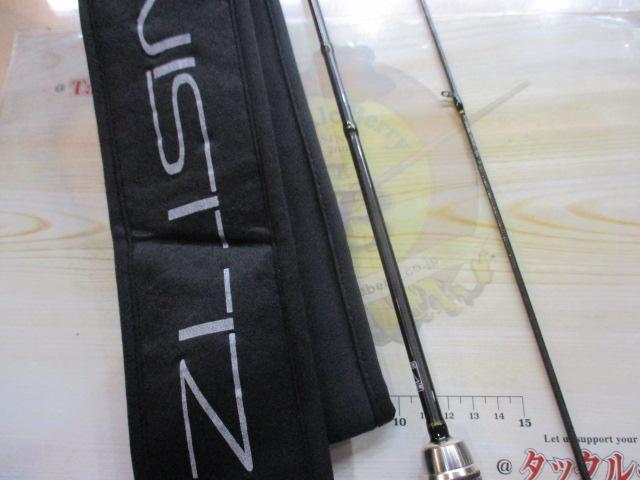 スーパーアジストTZ 52/SSL