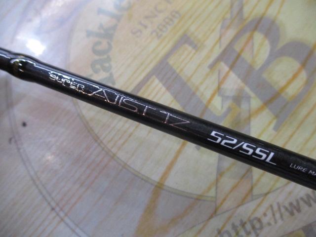 スーパーアジストTZ 52/SSL