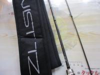 スーパーアジストTZ 52/SSL