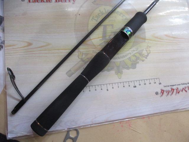 999.9フォーナインマイスター 622L イエローウルフ