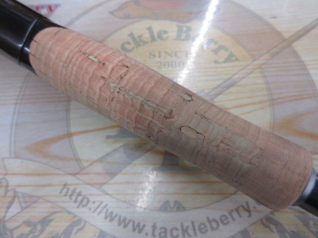 22バンタム 264ULS-2