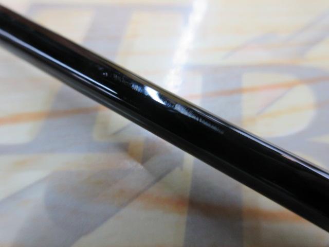 22バンタム 264ULS-2