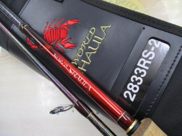 18ワールドシャウラ 2833RS-2