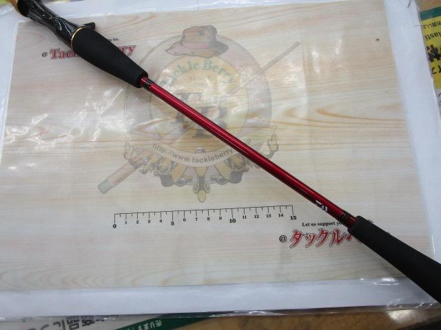 ダイワ アナリスター メバル270 ダイワ アナリスター メバル 270