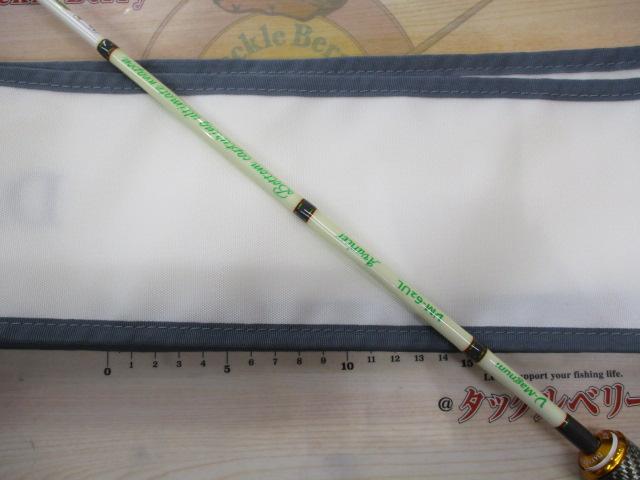 ν-マグナム νM-62UL アバライサー