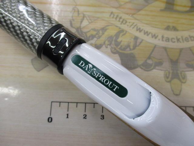 ν-マグナム νM-62UL アバライサー