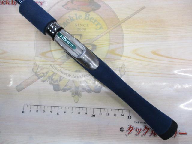 エクスタン ebtf-62T/UL-TZ ギアプライド