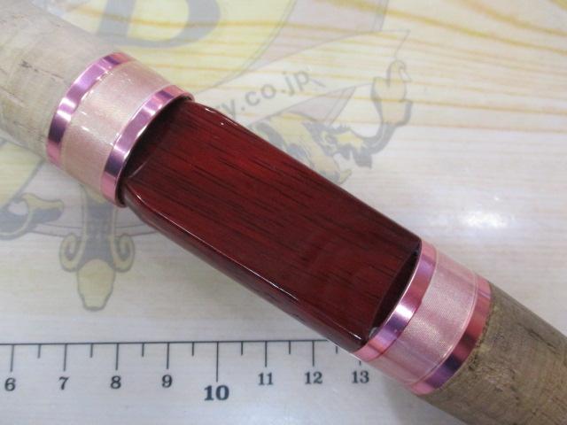 エクスタンZ ebtz-60UL ハル