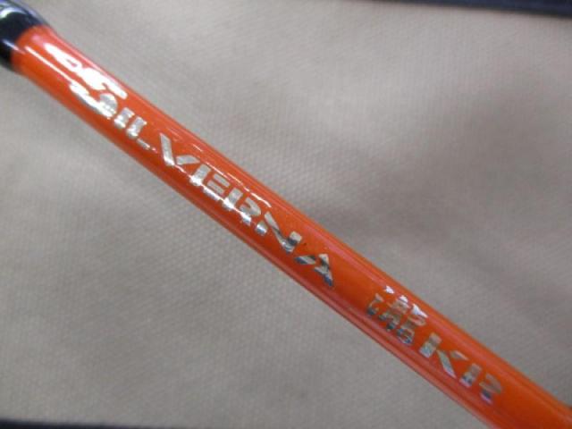 シルバーナ瀧KR 58UL-B オレンジ