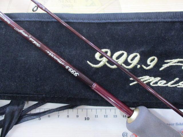 999.9フォーナインマイスター 62L ホワイトウルフ