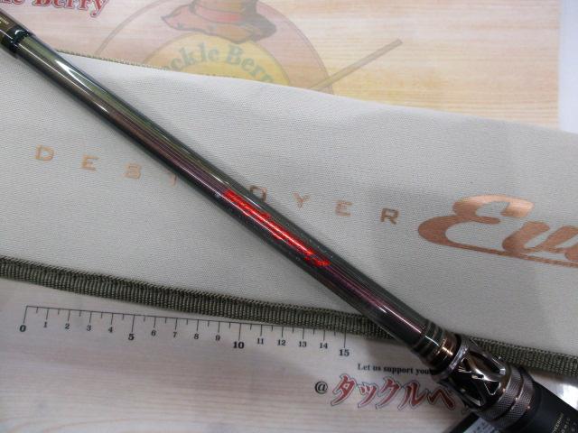 デストロイヤー F4・1/2-610ti(エヴォルジオンMX40)TITANIUM SHAFT