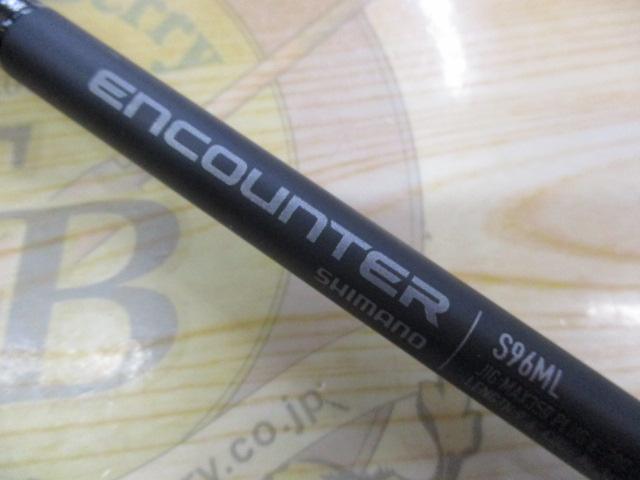 24エンカウンター S96ML