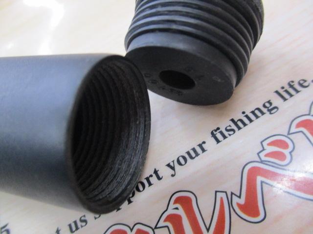 飛竜イカダ 210・V