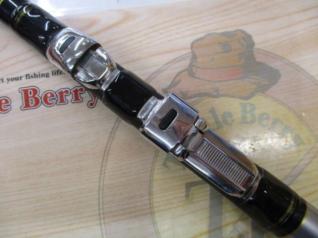 飛竜イカダ 210・V