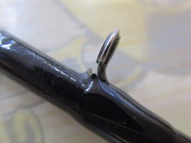 飛竜イカダ 210・V