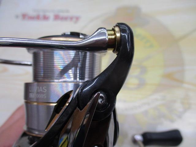 20ルビアス FC LT2000S