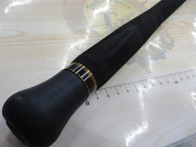 スラマーキャスティングSLCS-71LMH