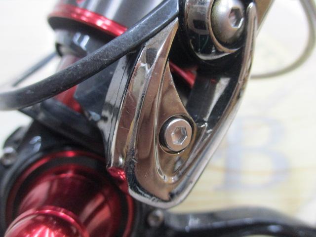 17イージス 2505F