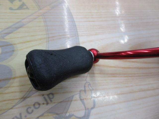 17イージス 2505F