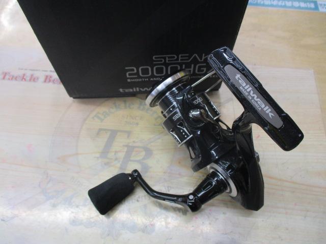 スピーキー 2000HGX