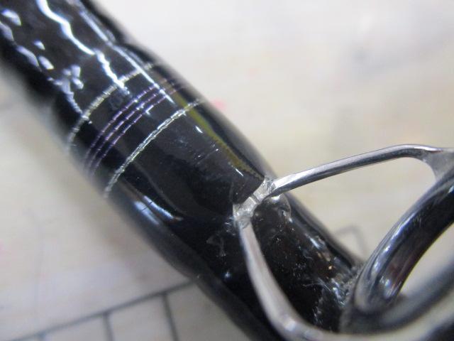 ハートランド HL721HRB-18