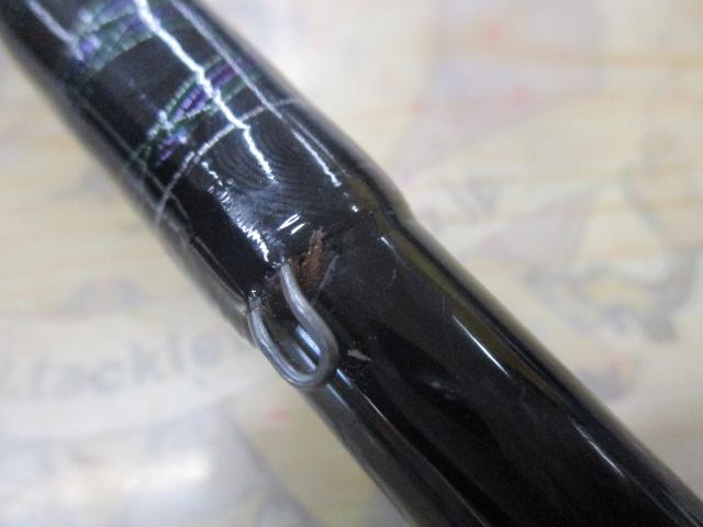 ハートランド HL721HRB-18