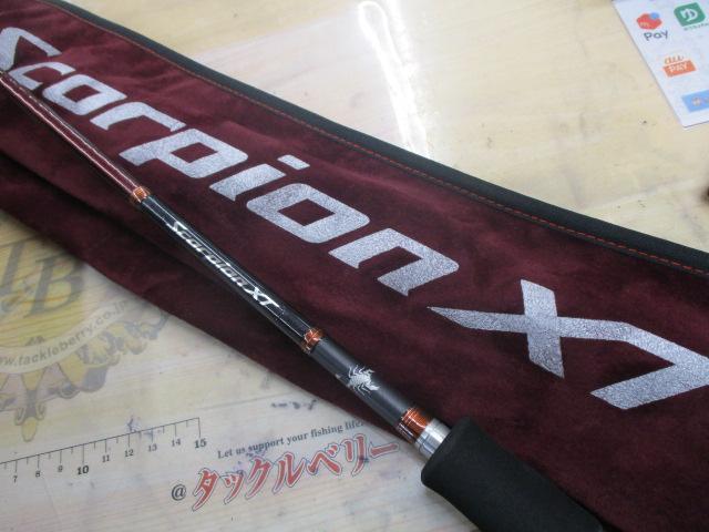 12スコーピオンXT 1652R-2