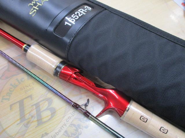 18ワールドシャウラ 1652R-3