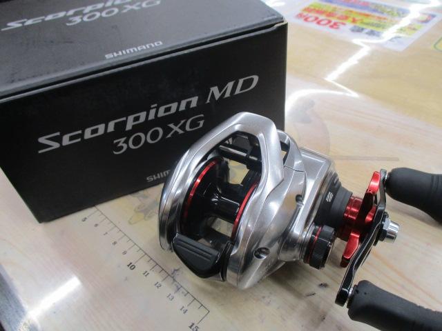 21スコーピオンMD 300XG