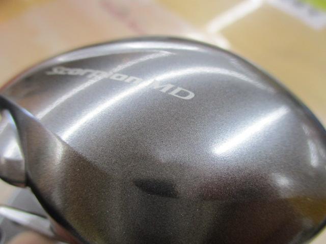 21スコーピオンMD 300XG