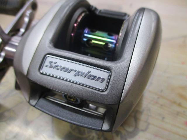 97メタニウムXT(RH)