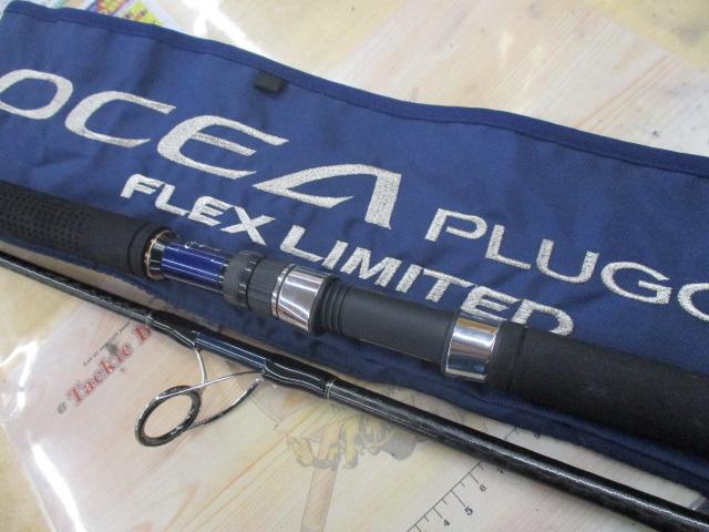 オシアプラッガーフレックスリミテッド S710ML