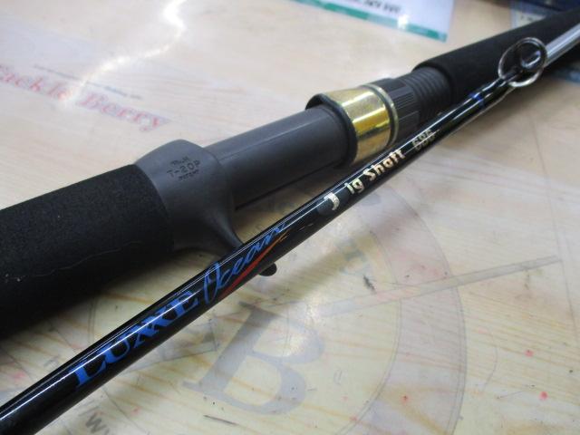 ラグゼオーシャンジグシャフト 686