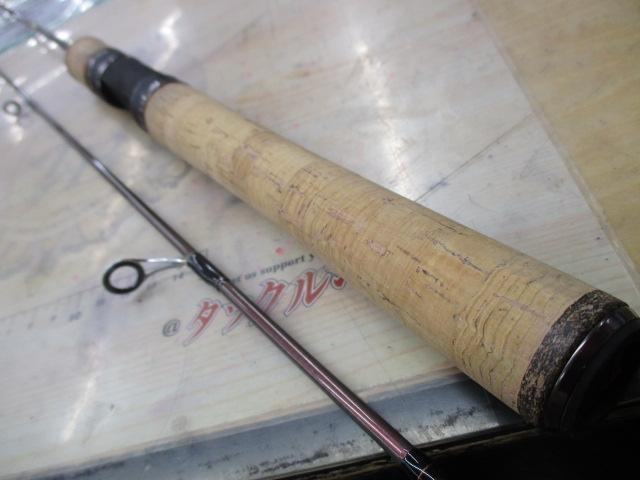 プレッソイプリミ 59UL-S