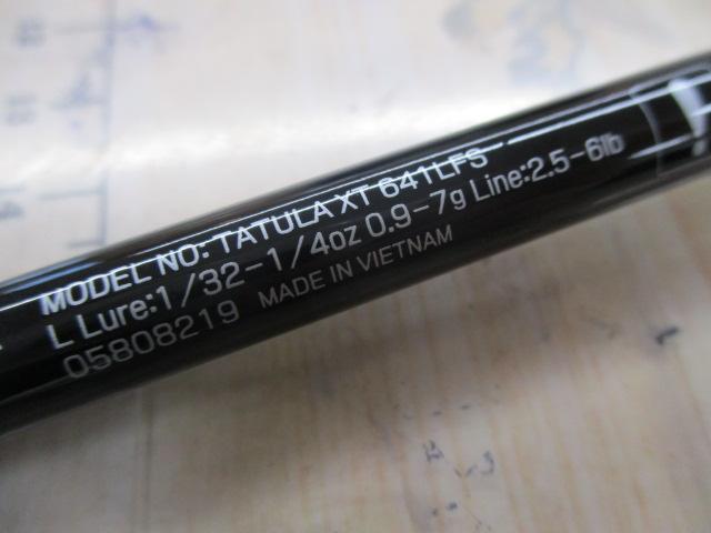 タトゥーラXT 641LFS