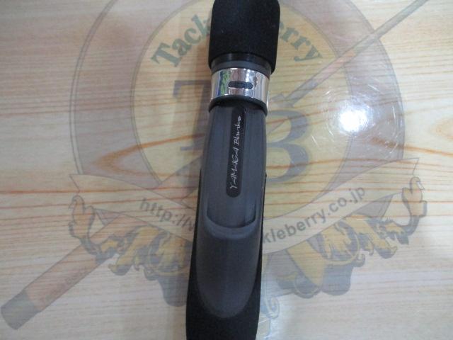 ブルーカレントⅢ 82