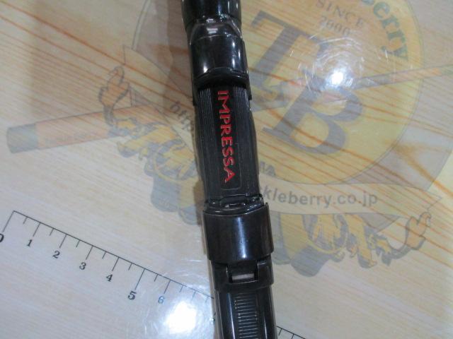 プロ磯インプレッサ 1.2-53