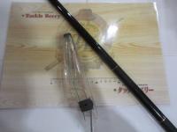 プロ磯インプレッサ 1.2-53