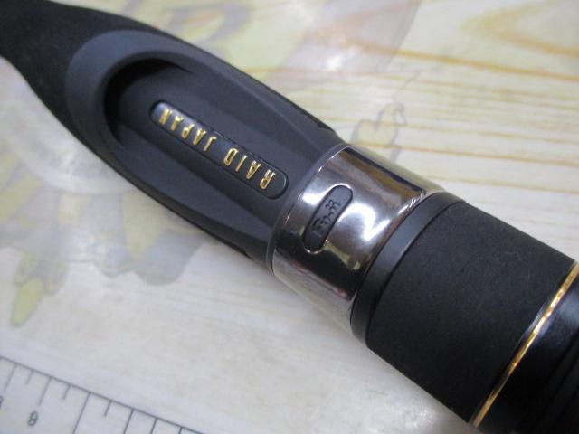 グラディエーターアンチ GA-611MLS-ST ストライド｜＠ベリーネット