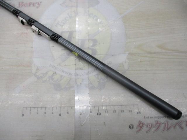 17ホリデー磯 2号450A